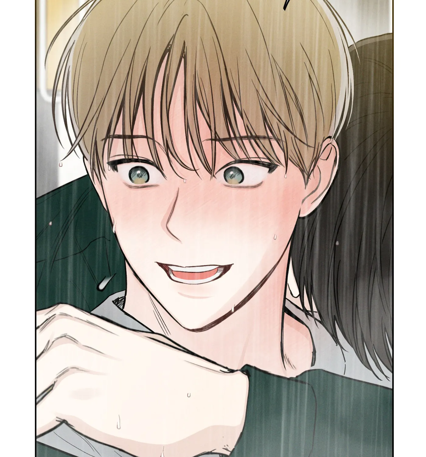 Read December chapter 36 image 37 on Lezhin