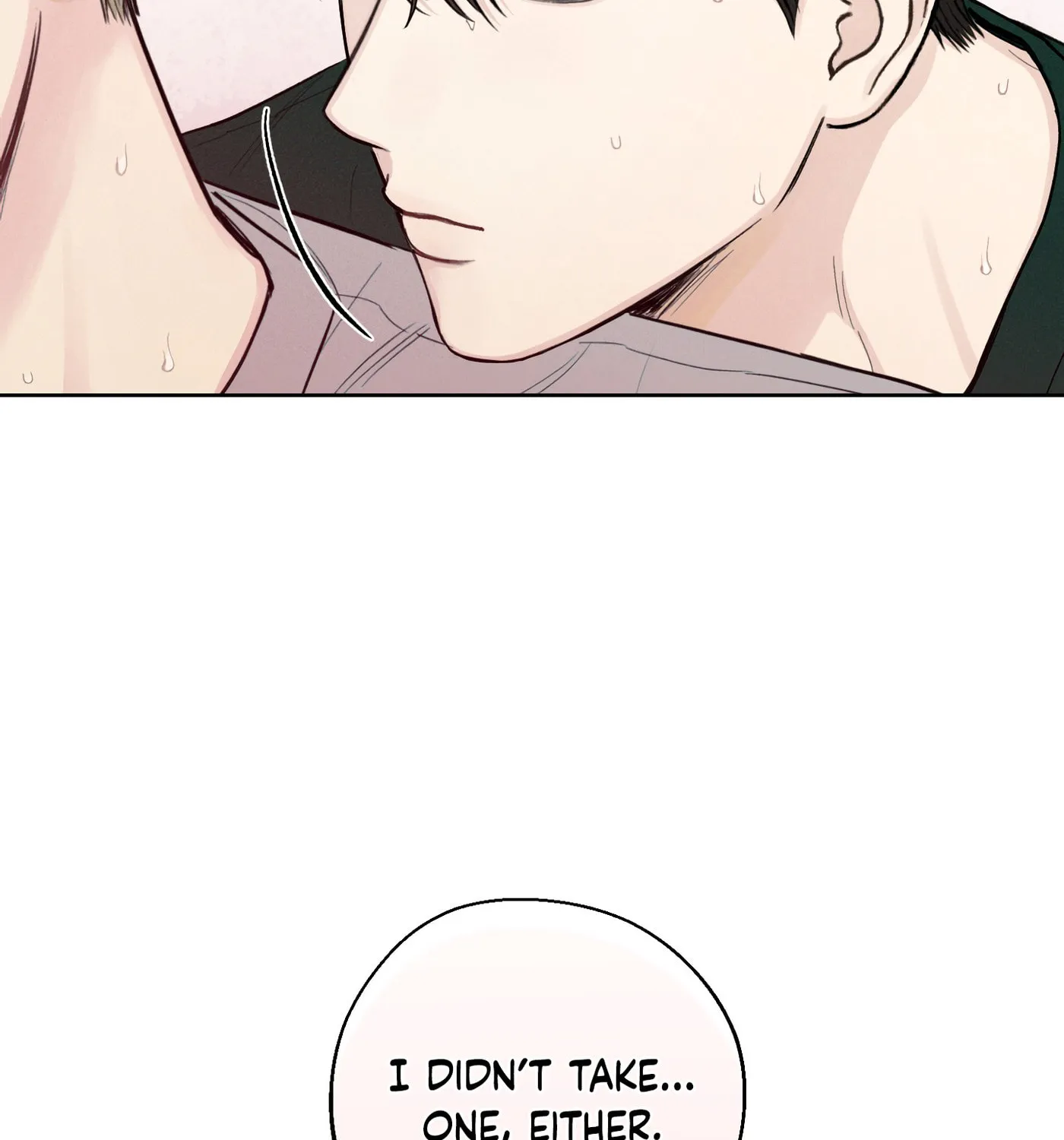 Read December chapter 36 image 58 on Lezhin