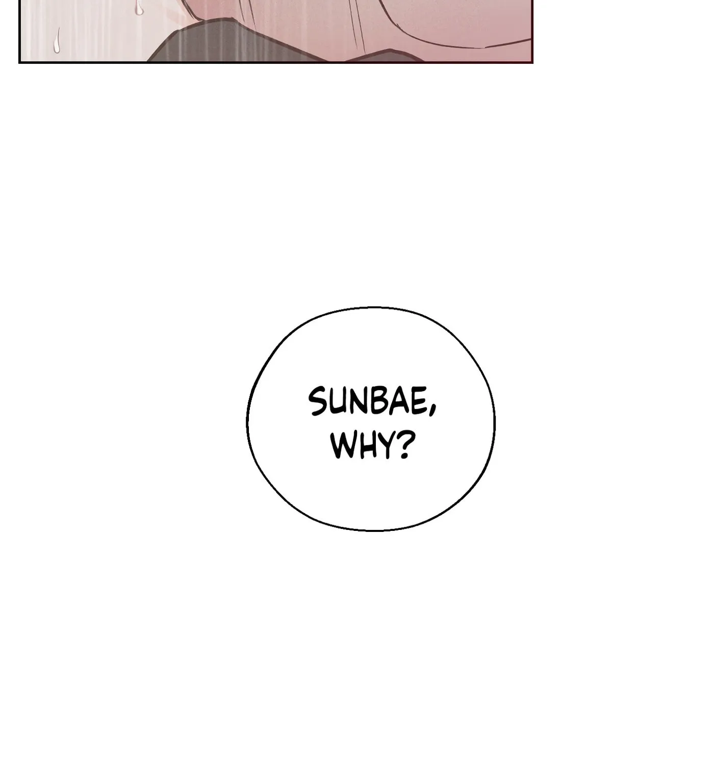 Read December chapter 36 image 64 on Lezhin