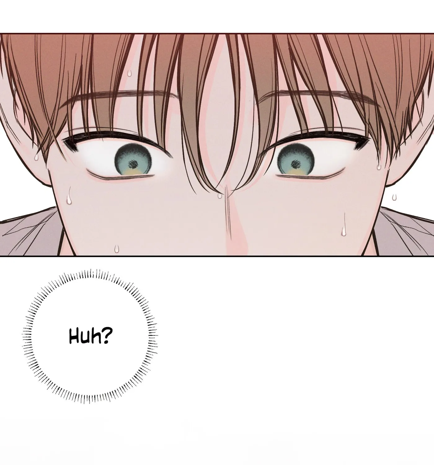 Read December chapter 36 image 72 on Lezhin