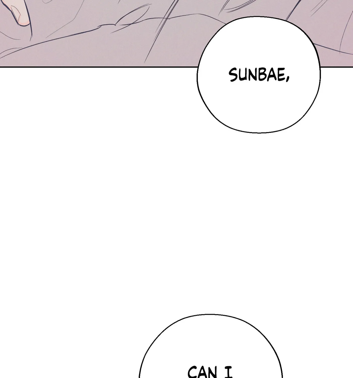 Read December chapter 36 image 82 on Lezhin