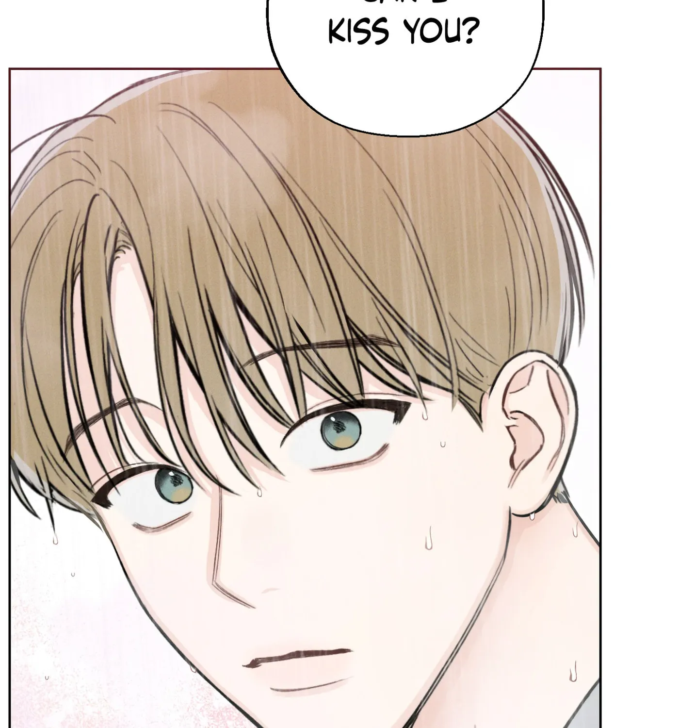 Read December chapter 36 image 83 on Lezhin