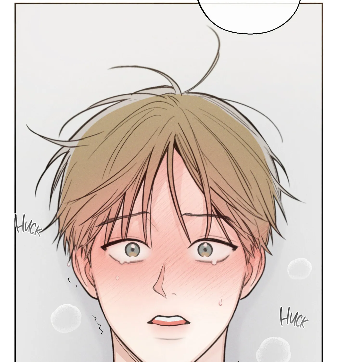 Read December chapter 37 image 73 on Lezhin