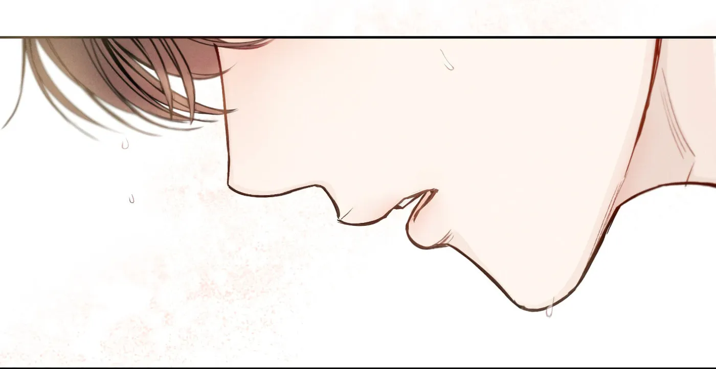 Read December chapter 37 image 78 on Lezhin