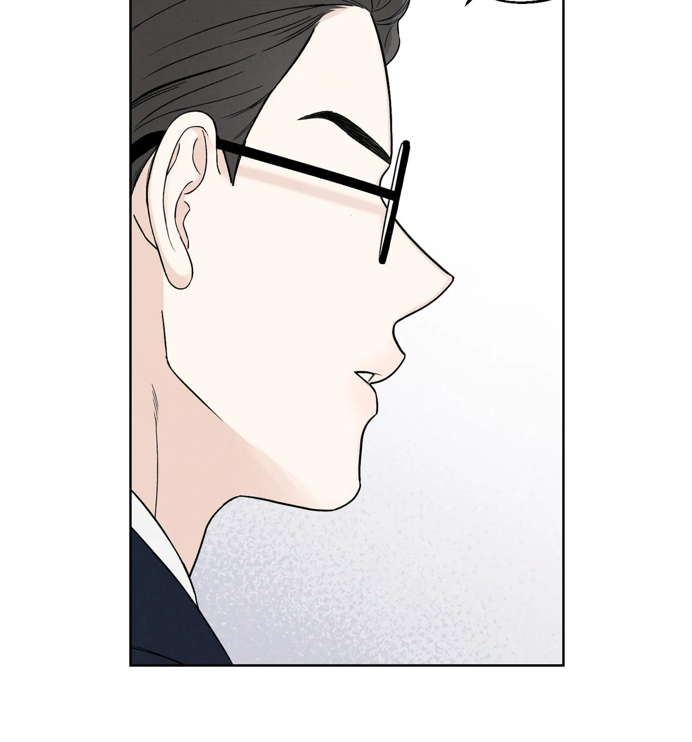 Read December chapter 38 image 53 on Lezhin