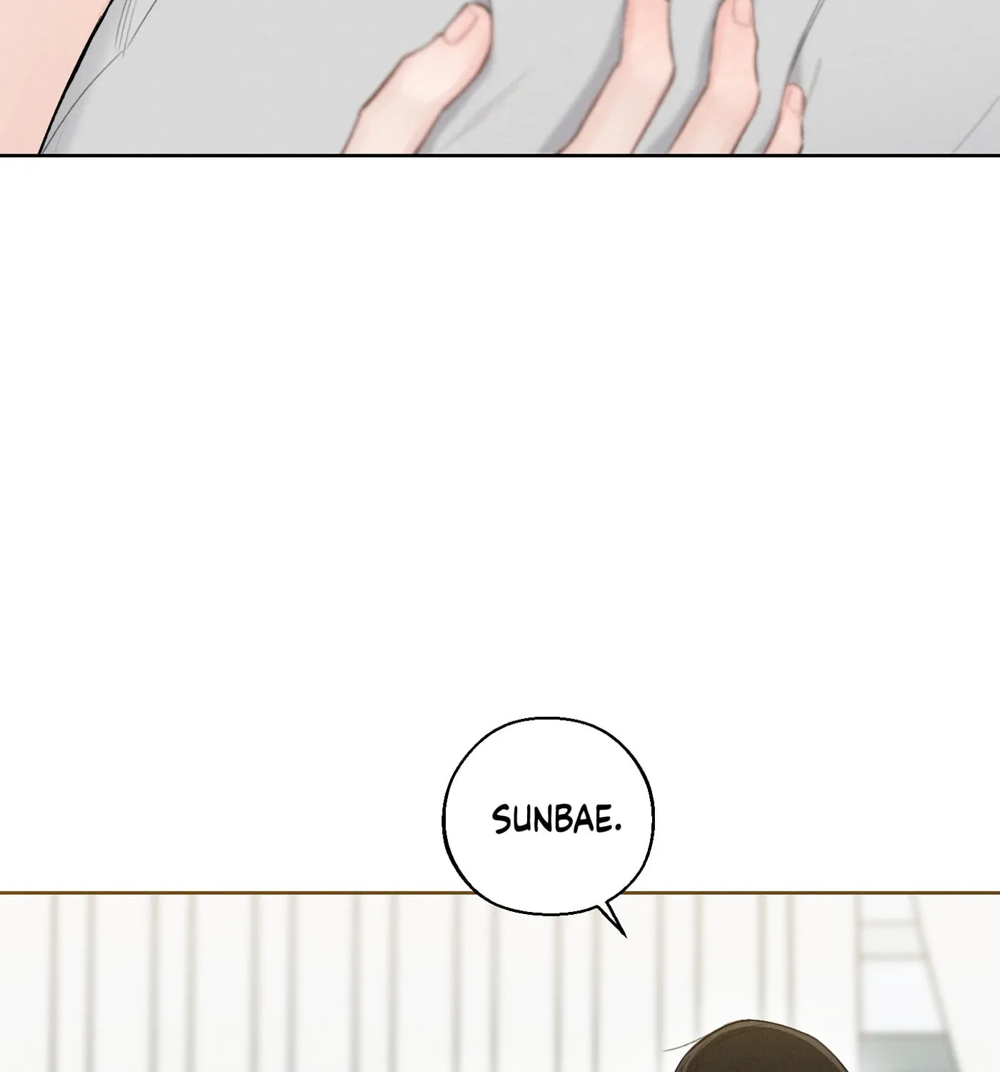 Read December chapter 39 image 13 on Lezhin