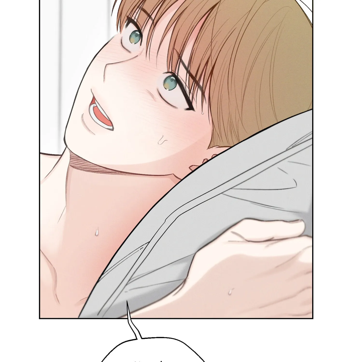 Read December chapter 39 image 16 on Lezhin