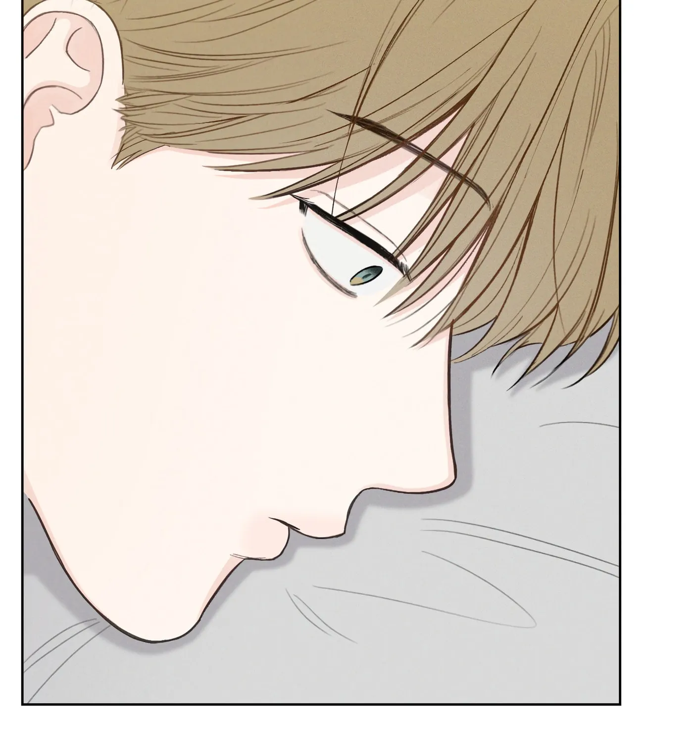 Read December chapter 39 image 26 on Lezhin