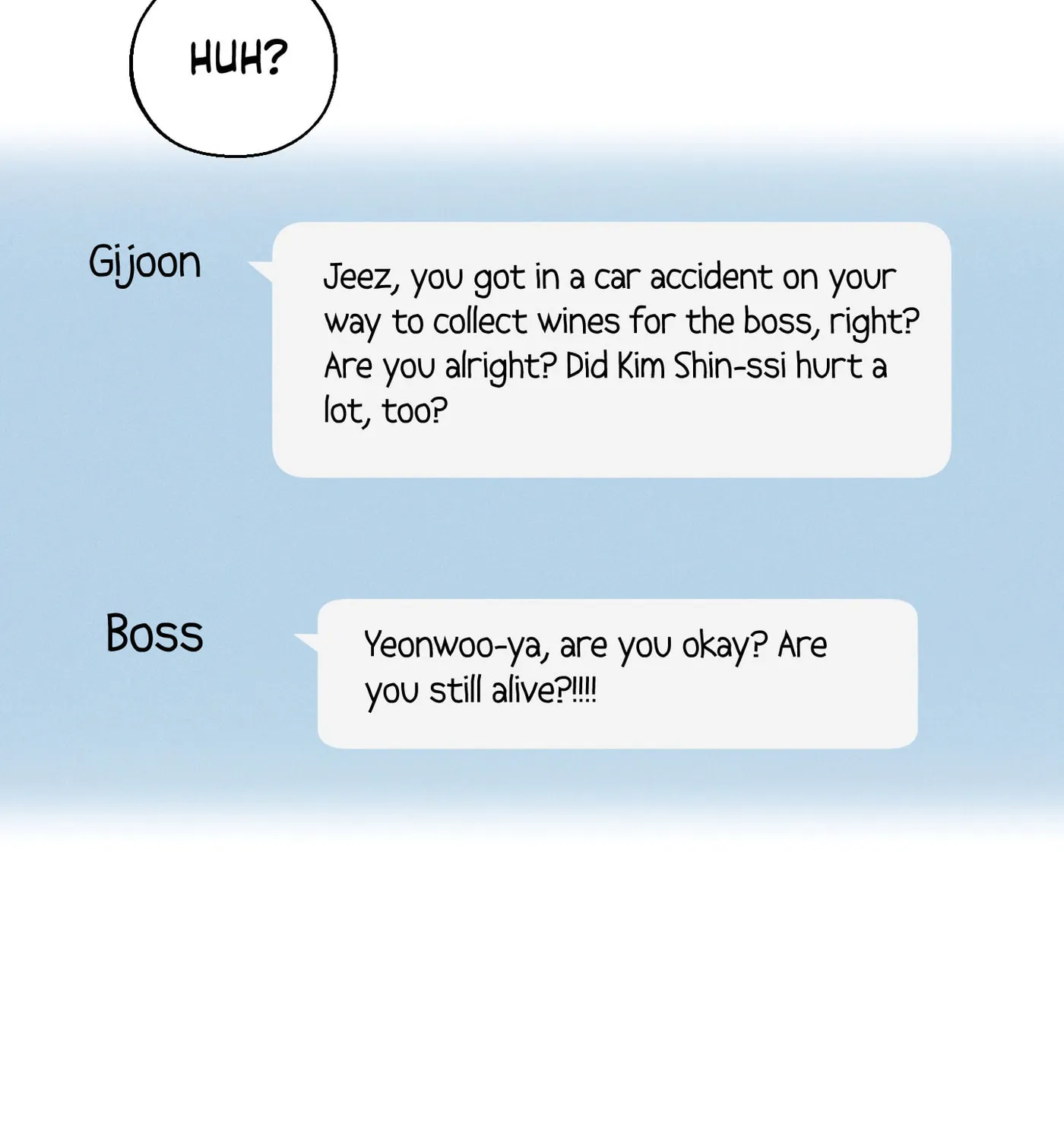 Read December chapter 39 image 49 on Lezhin