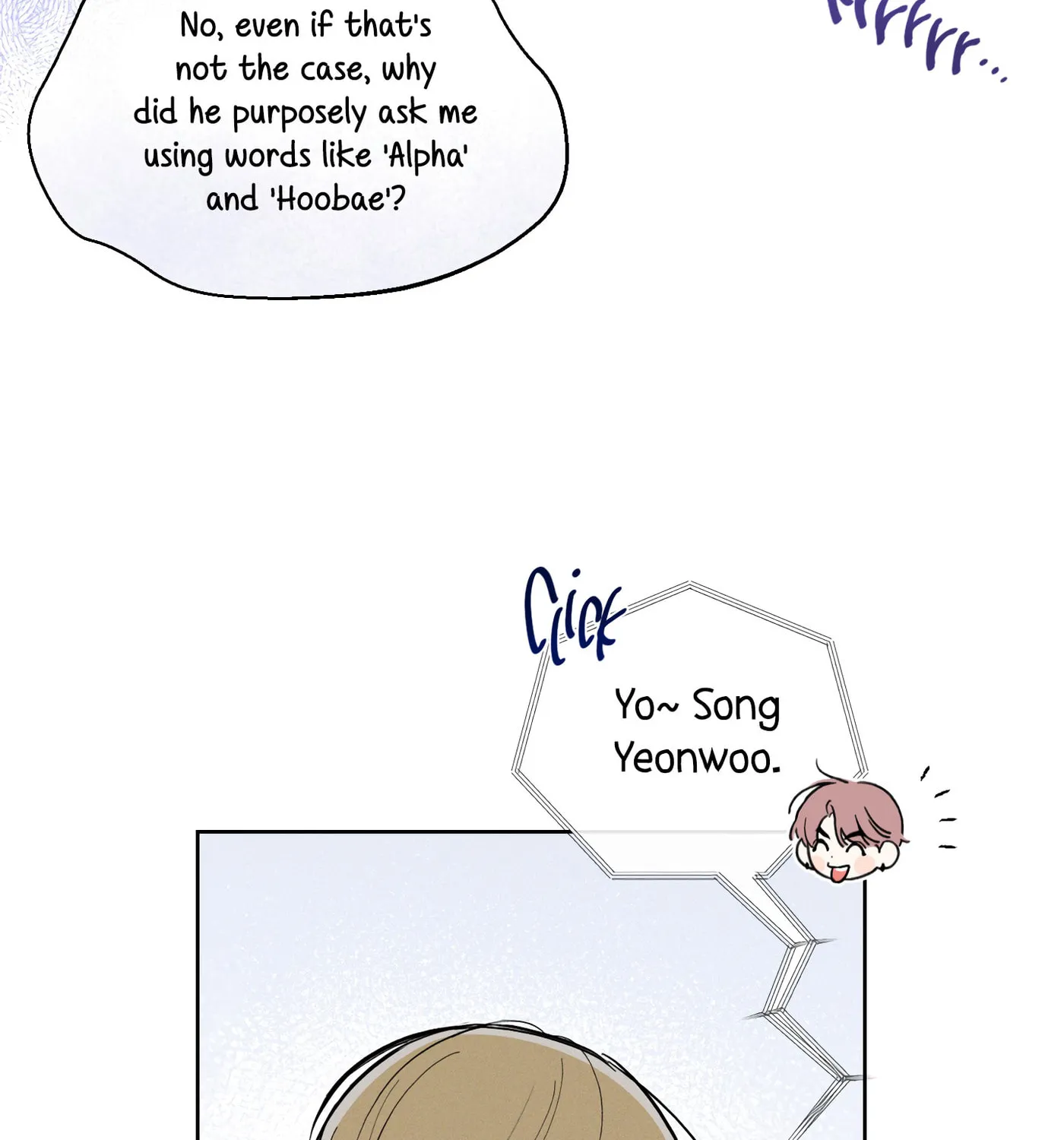 Read December chapter 39 image 65 on Lezhin