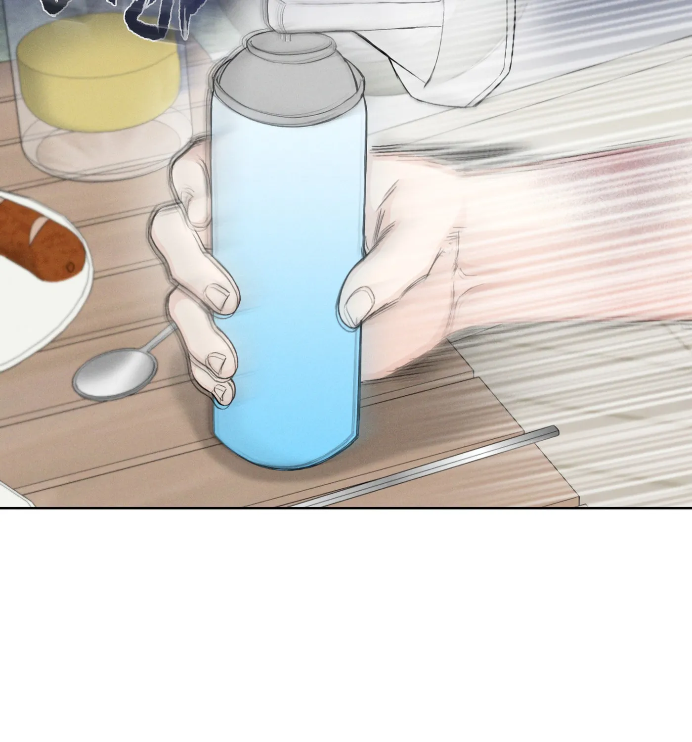 Read December chapter 39 image 82 on Lezhin