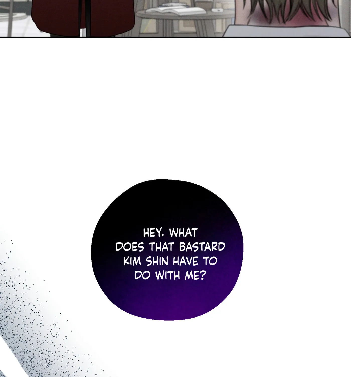 Read December chapter 39 image 92 on Lezhin