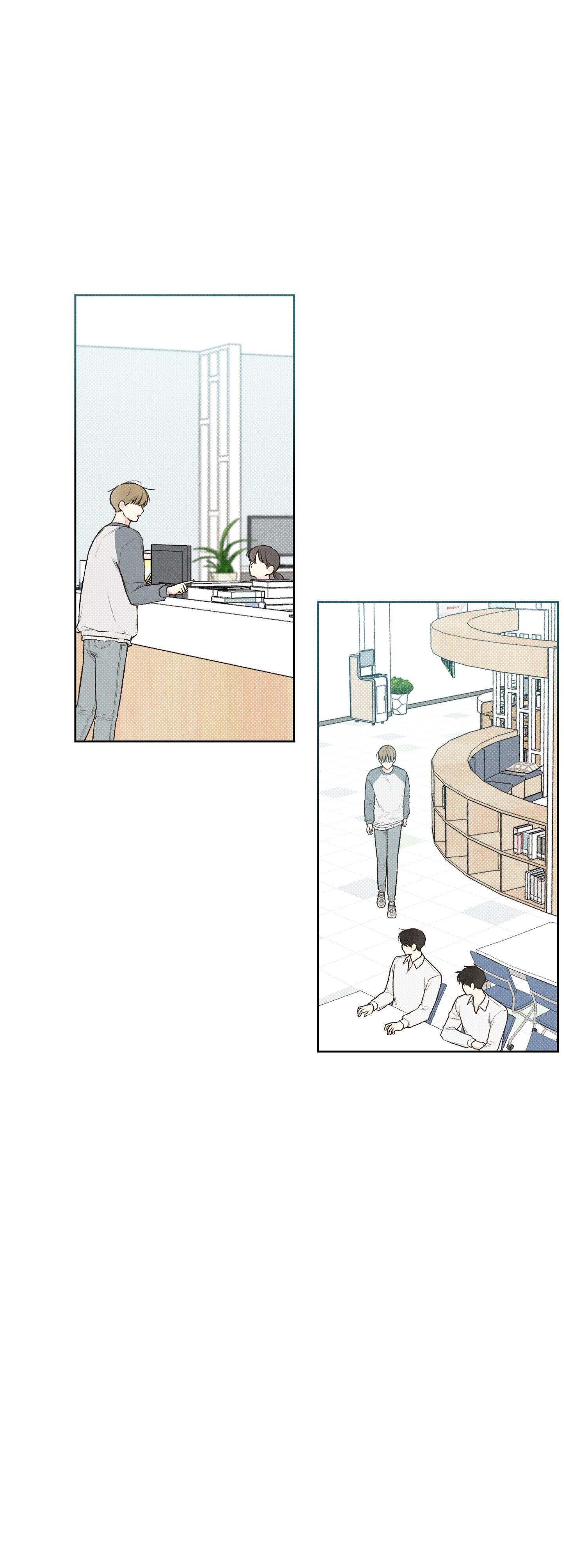 Read December chapter 4.1 image 10 on Lezhin