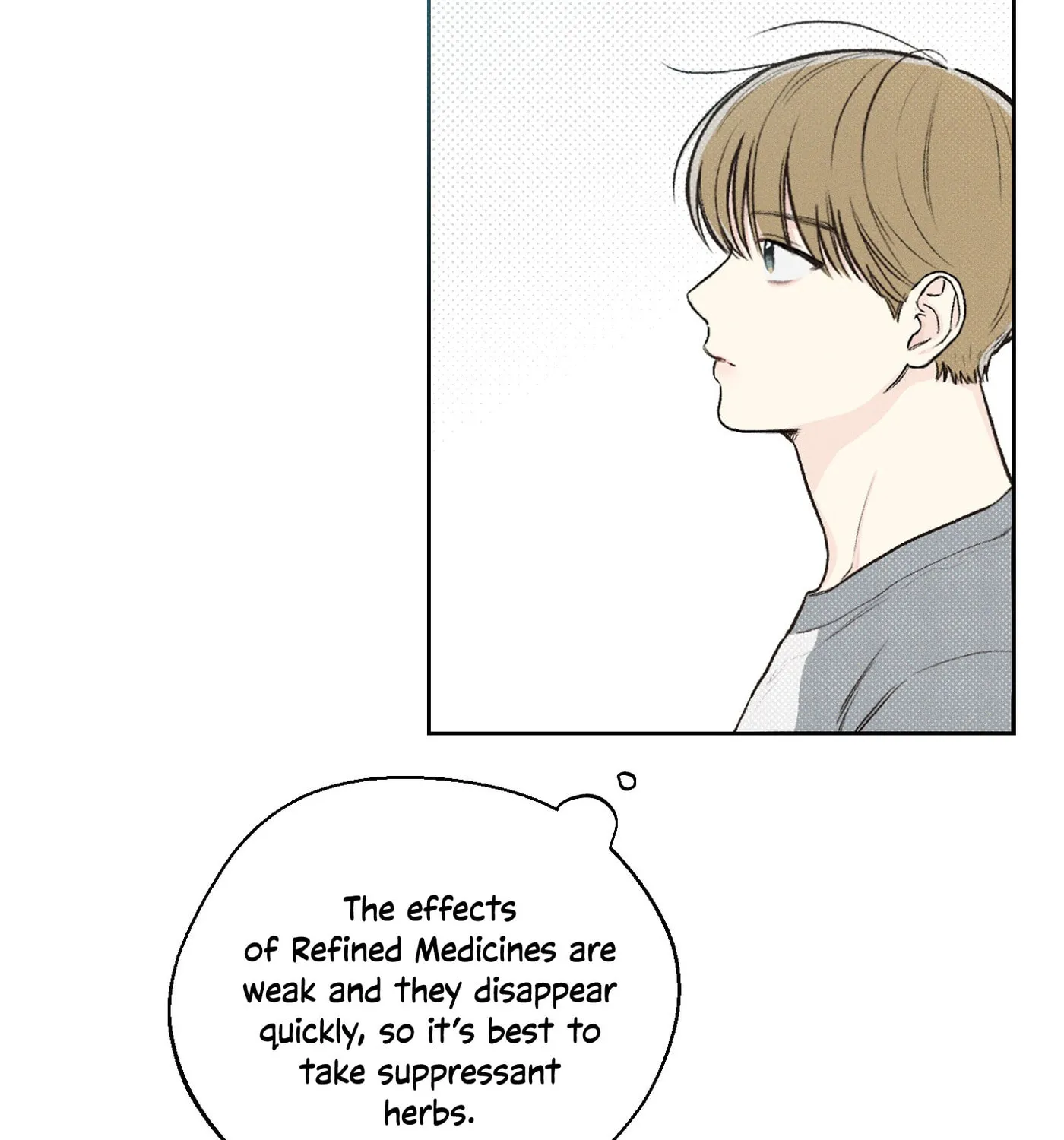 Read December chapter 4 image 16 on Lezhin