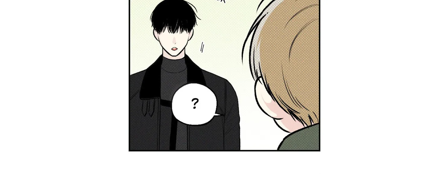 Read December chapter 4 image 98 on Lezhin