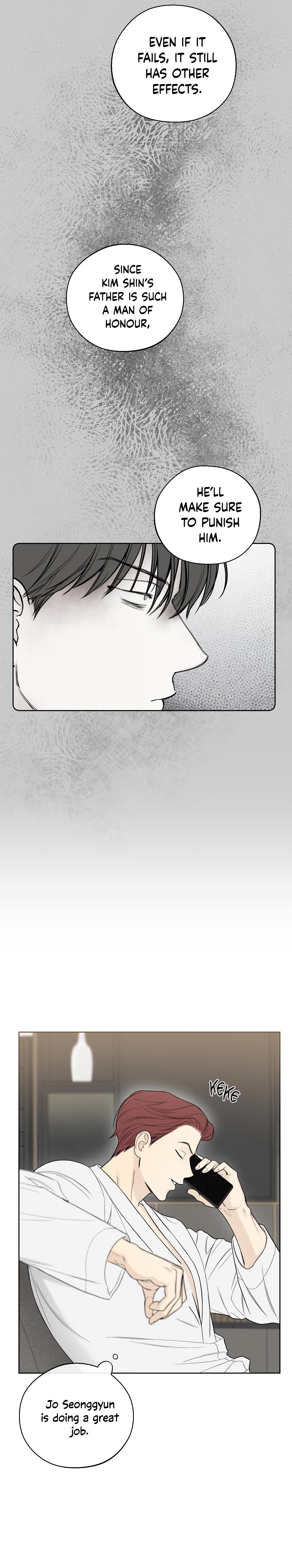 Read December chapter 40.1 image 13 on Lezhin