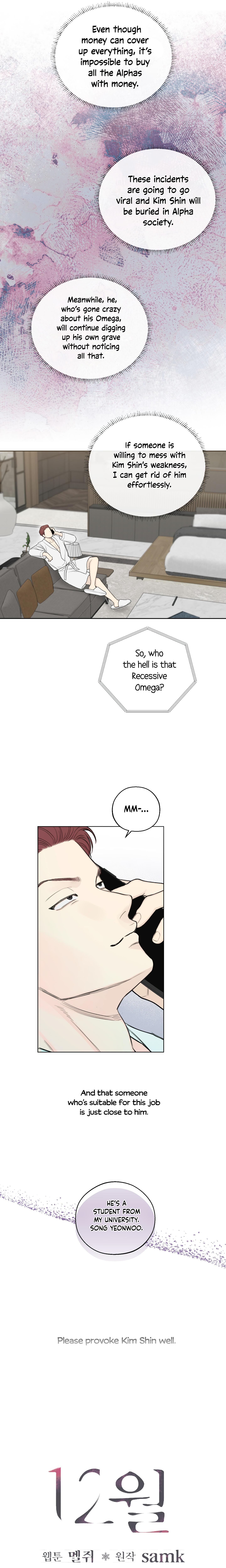 Read December chapter 40.1 image 14 on Lezhin