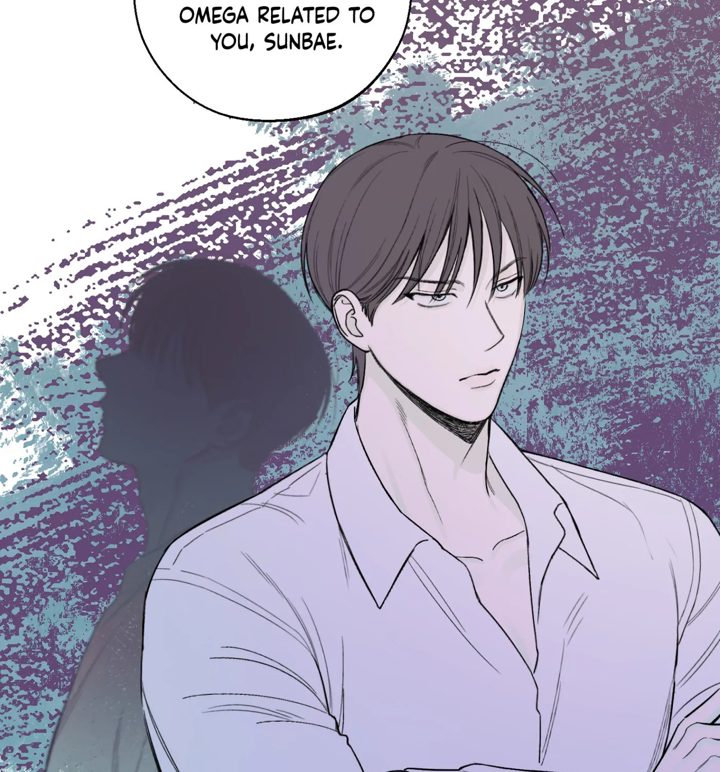 Read December chapter 40 image 13 on Lezhin