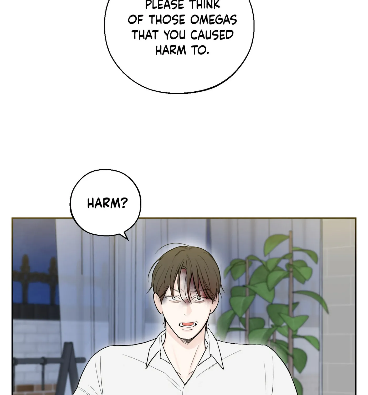 Read December chapter 40 image 19 on Lezhin