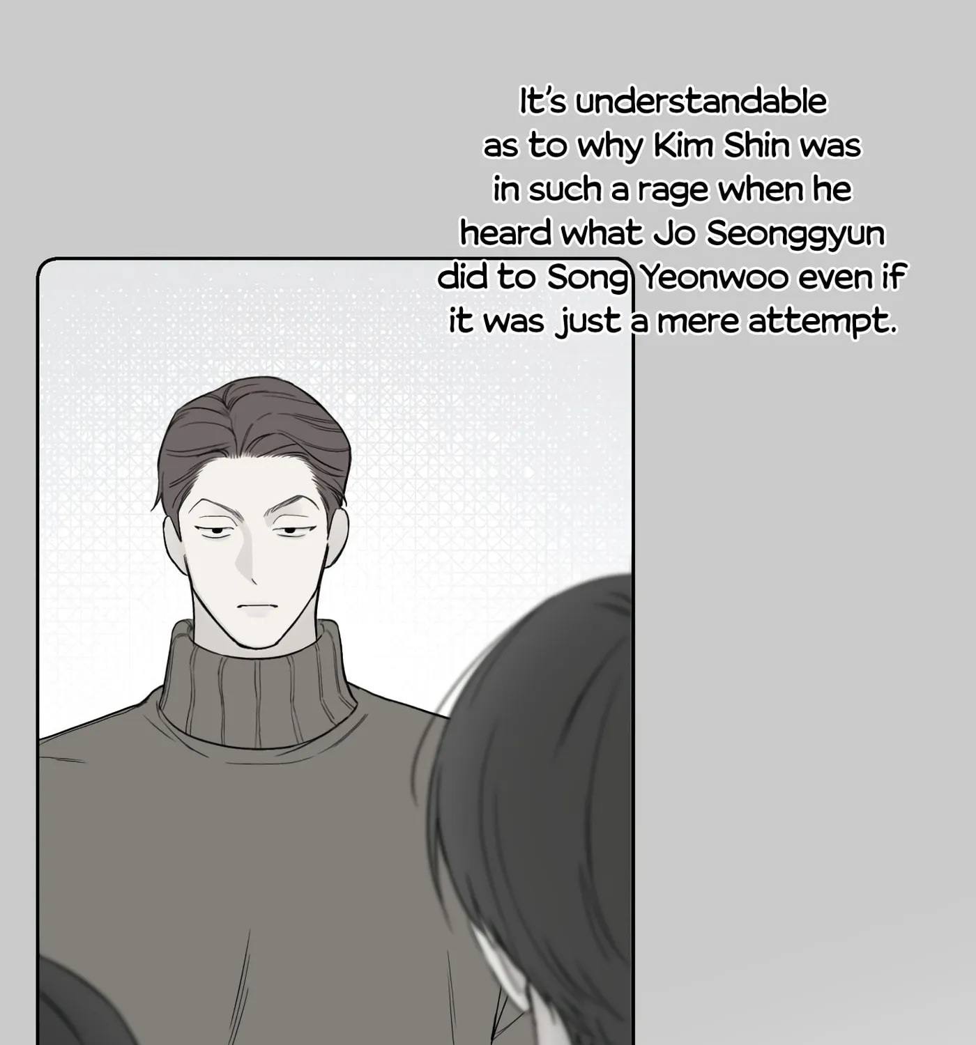 Read December chapter 40 image 38 on Lezhin