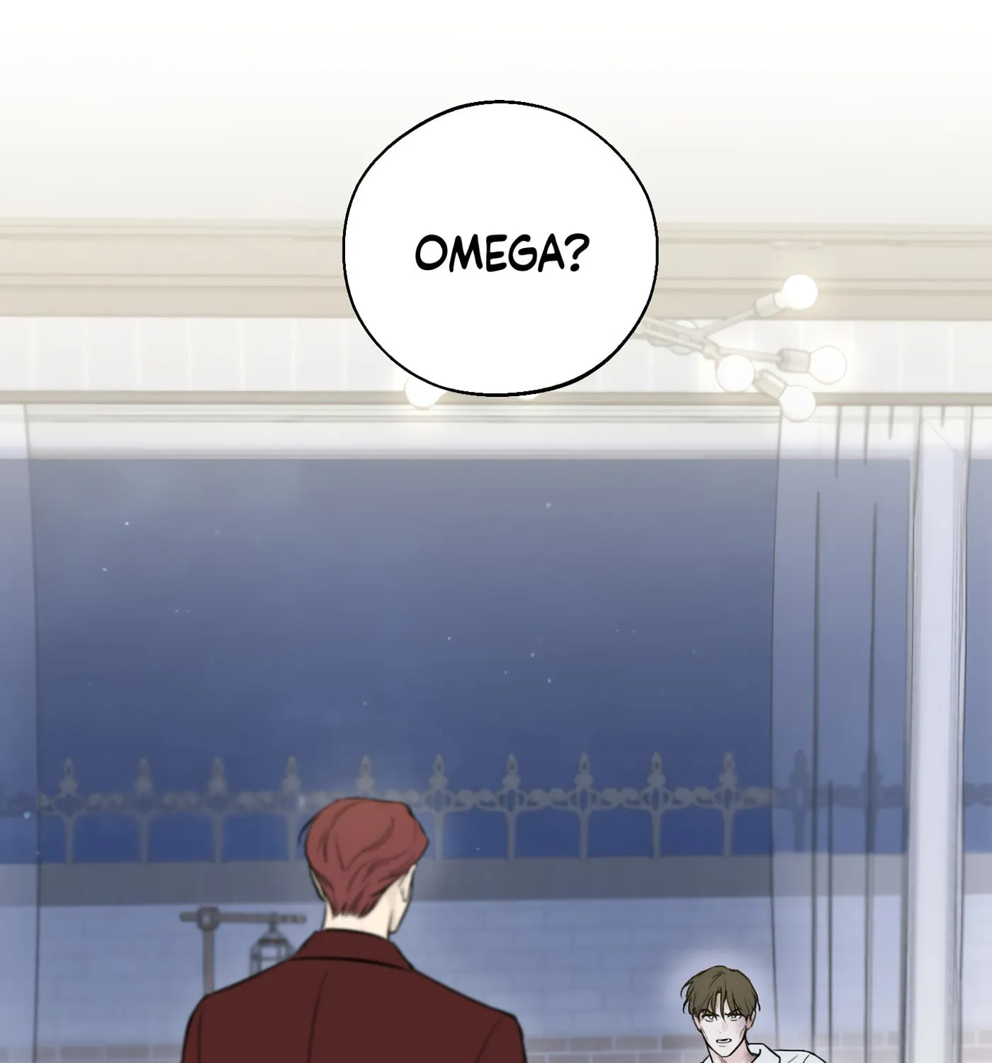 Read December chapter 40 image 4 on Lezhin