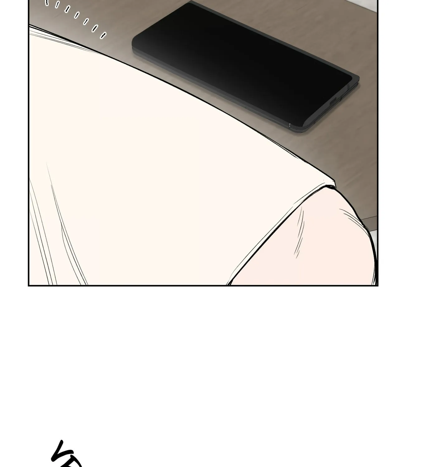 Read December chapter 40 image 41 on Lezhin