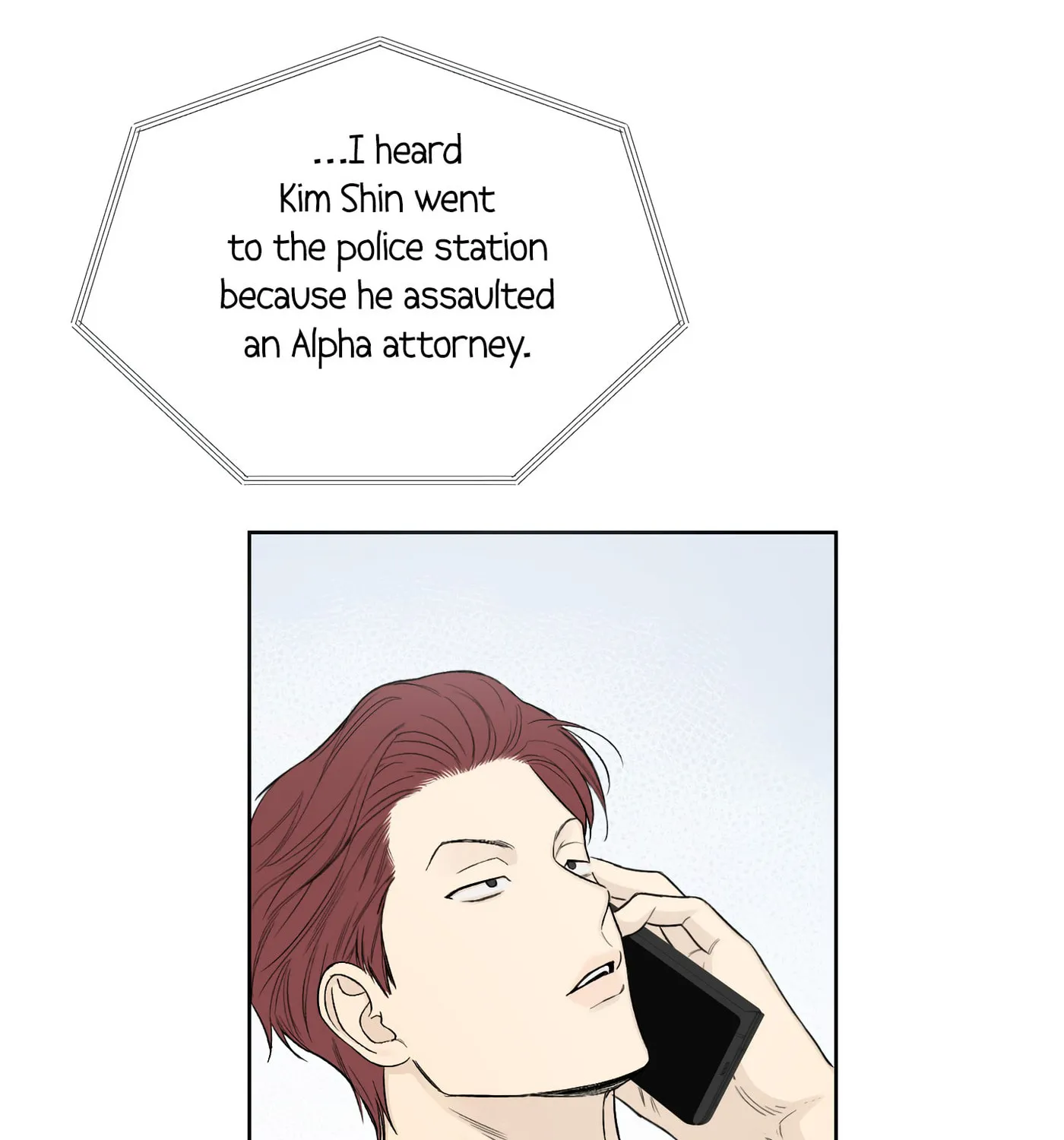 Read December chapter 40 image 45 on Lezhin