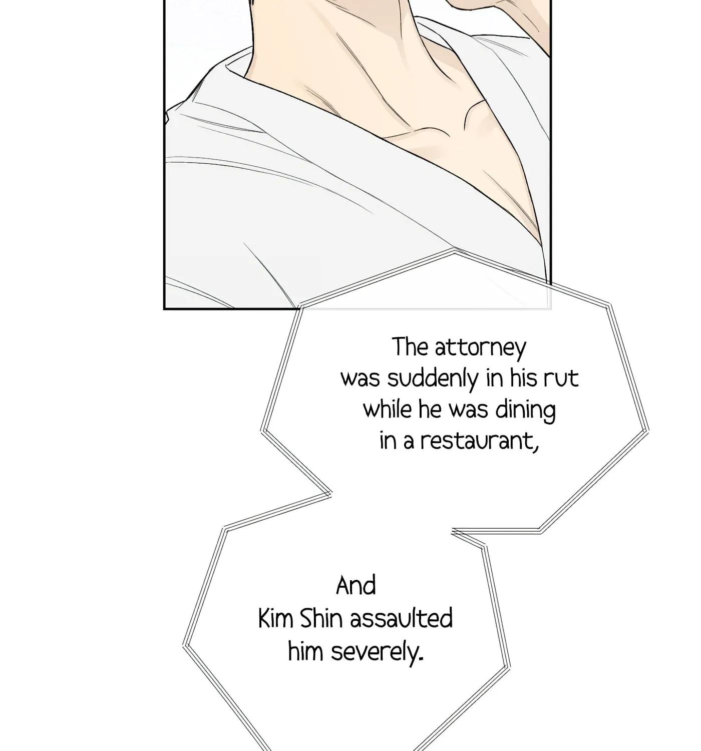 Read December chapter 40 image 46 on Lezhin