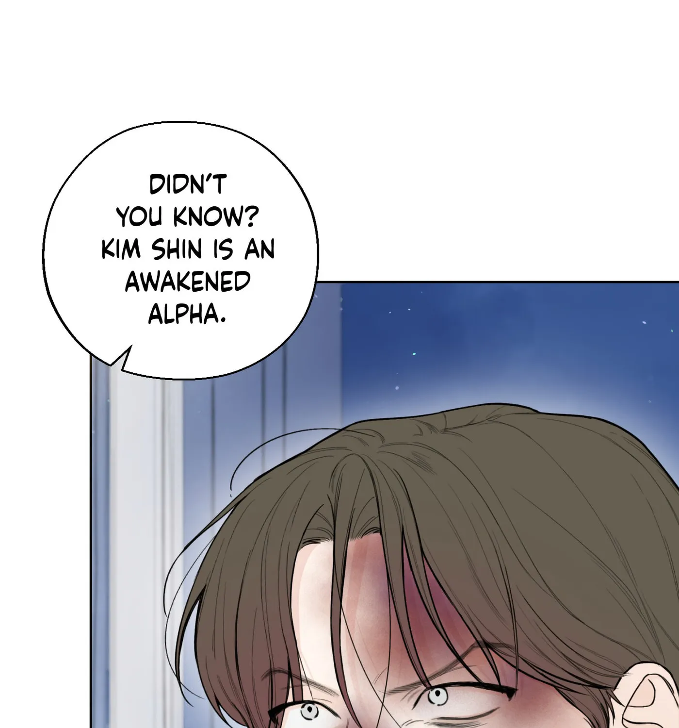 Read December chapter 40 image 6 on Lezhin
