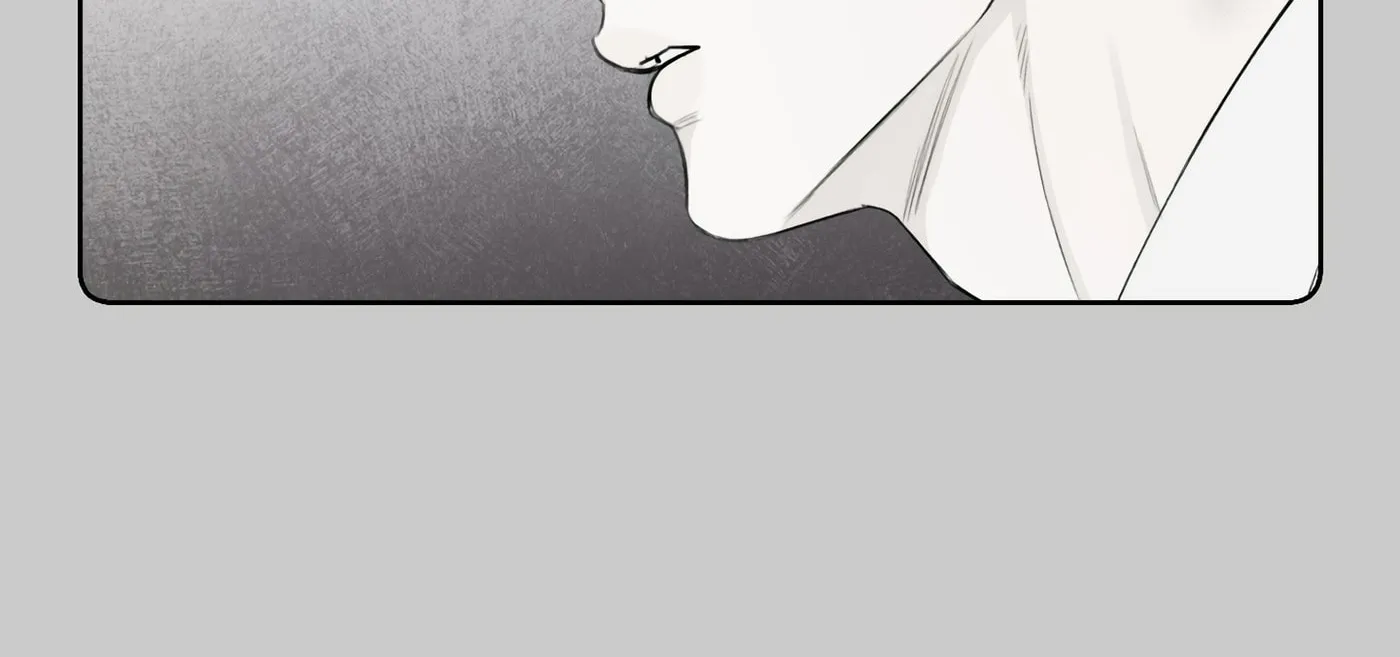 Read December chapter 40 image 67 on Lezhin