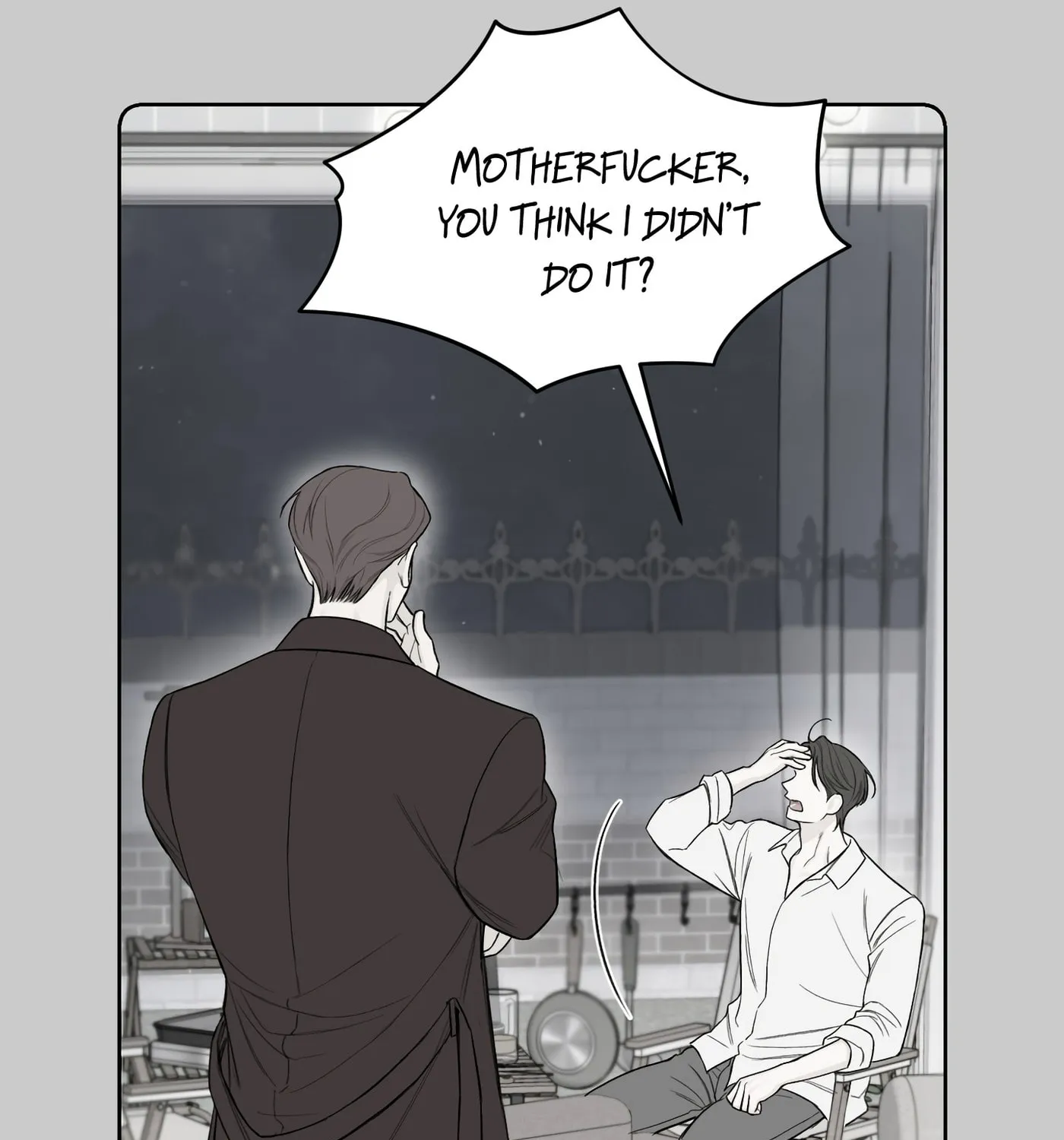 Read December chapter 40 image 68 on Lezhin