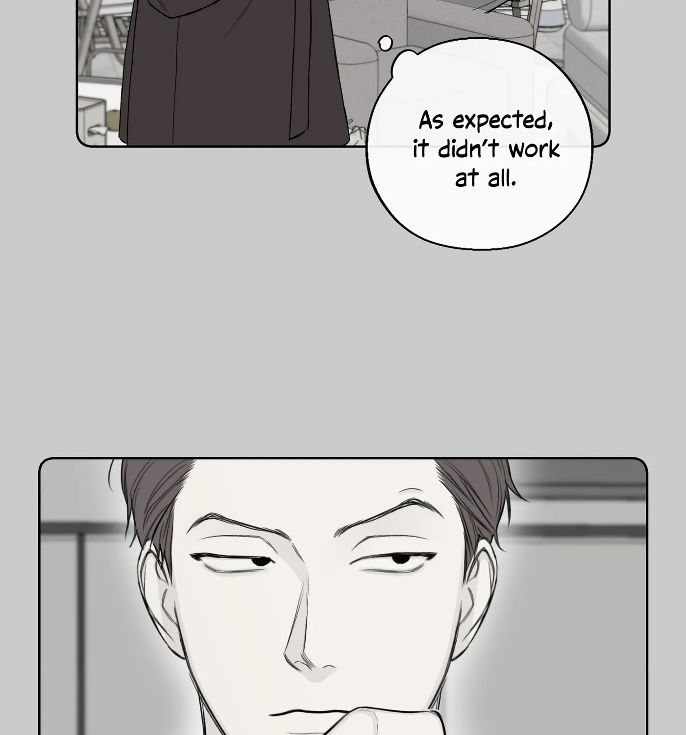 Read December chapter 40 image 69 on Lezhin