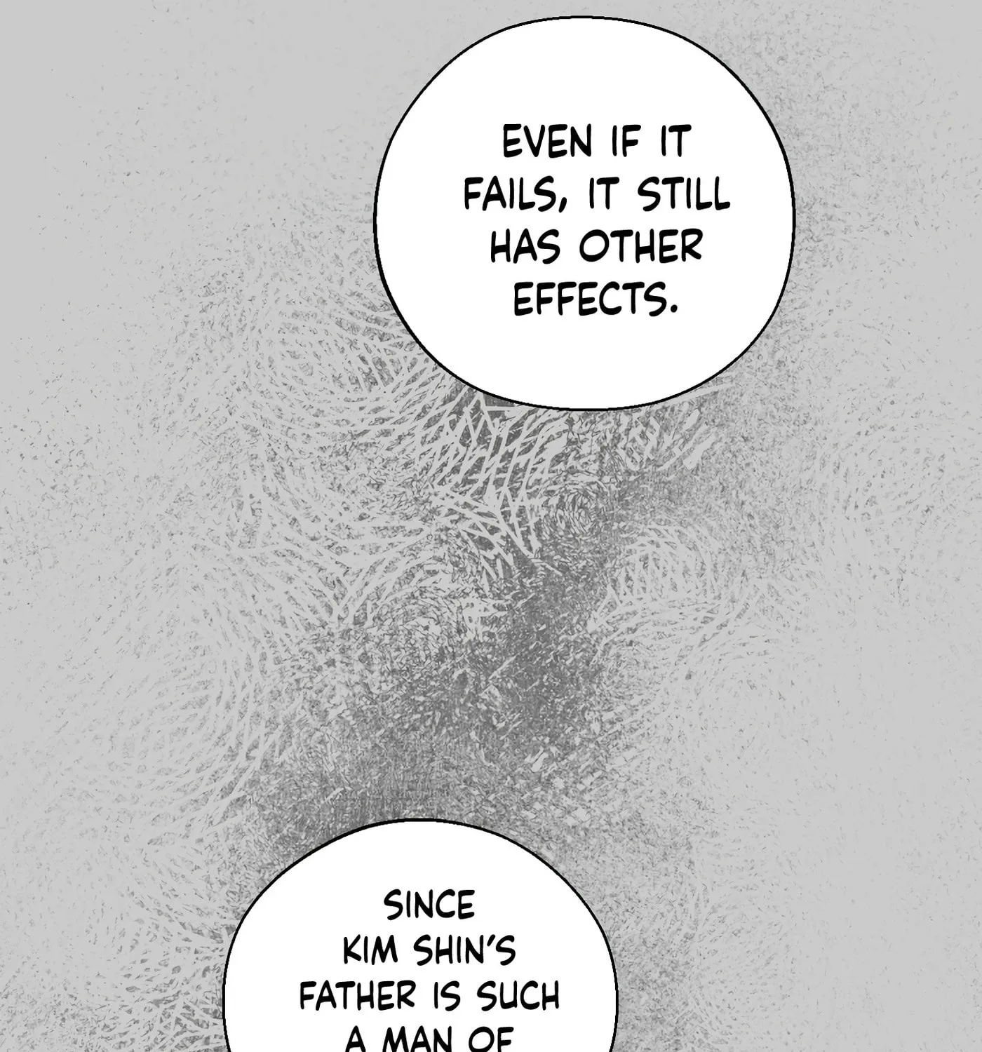 Read December chapter 40 image 74 on Lezhin