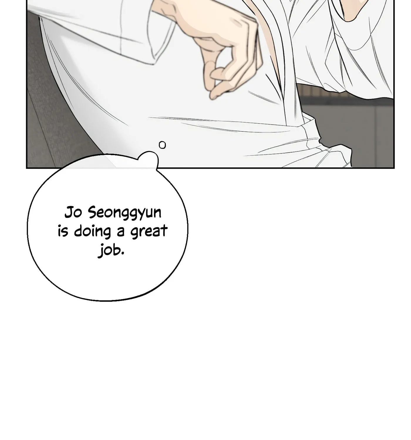 Read December chapter 40 image 78 on Lezhin