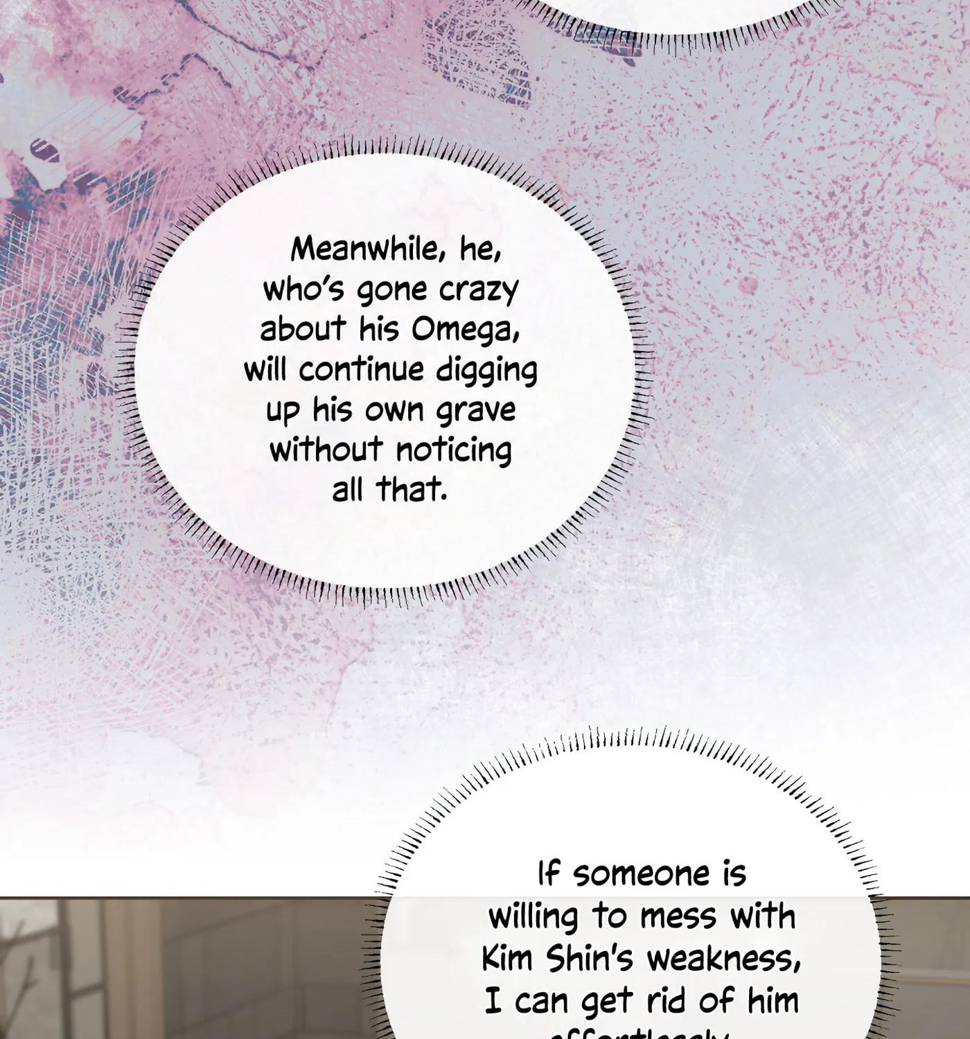 Read December chapter 40 image 81 on Lezhin