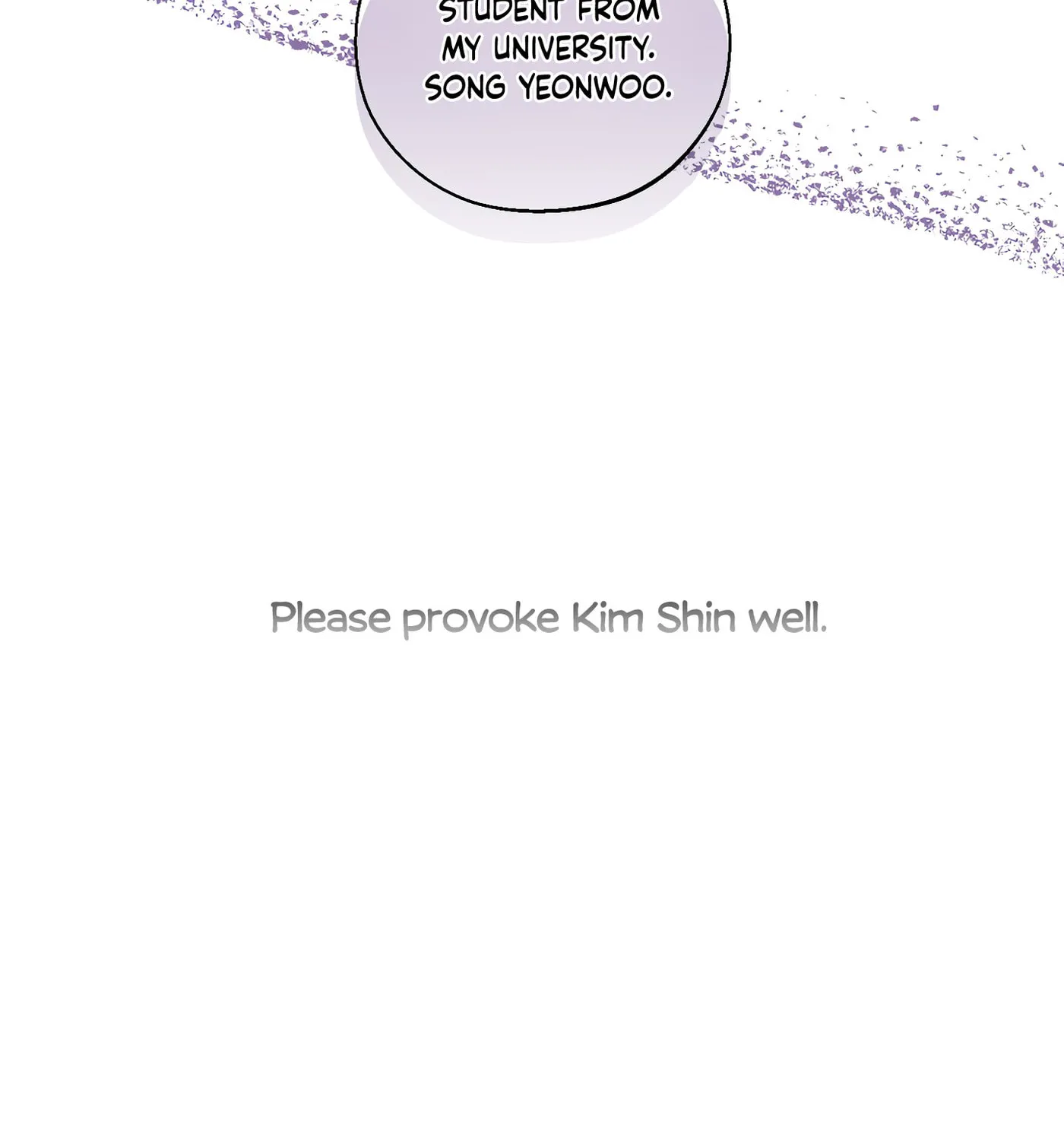Read December chapter 40 image 85 on Lezhin