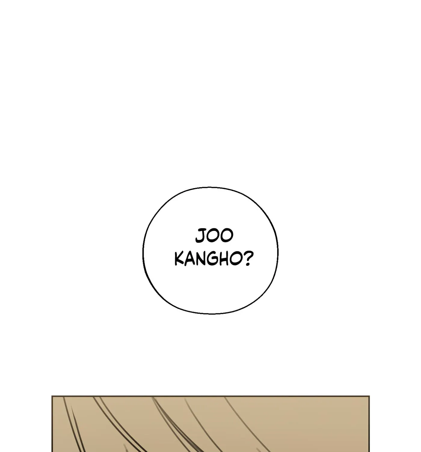 Read December chapter 40 image 87 on Lezhin