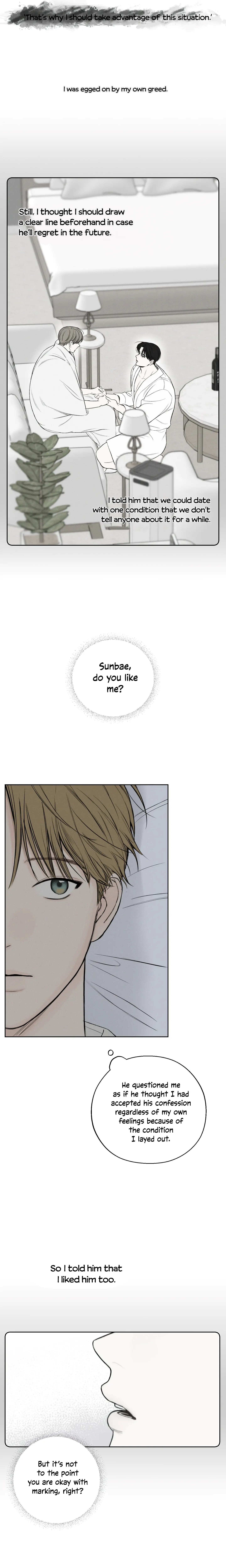 Read December chapter 41.1 image 15 on Lezhin