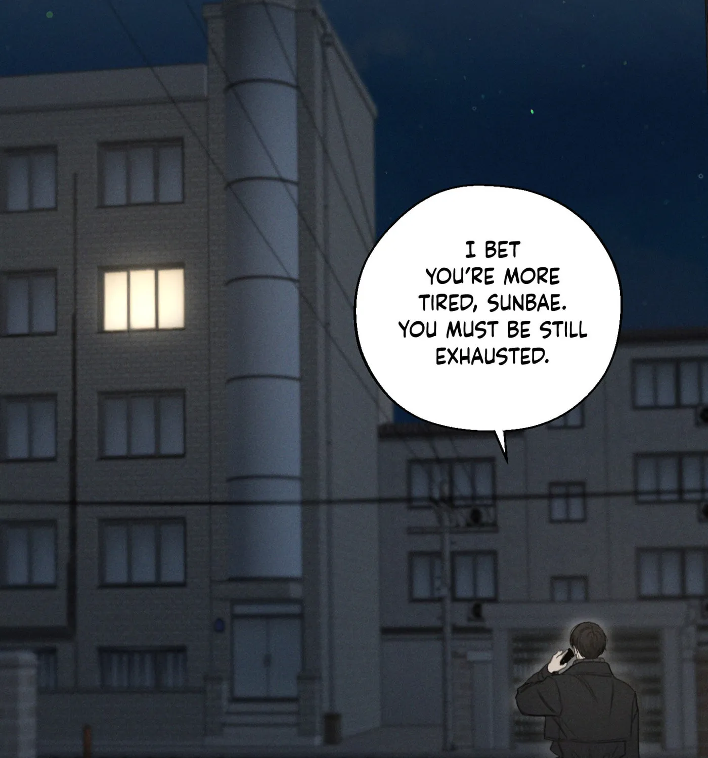 Read December chapter 41 image 10 on Lezhin