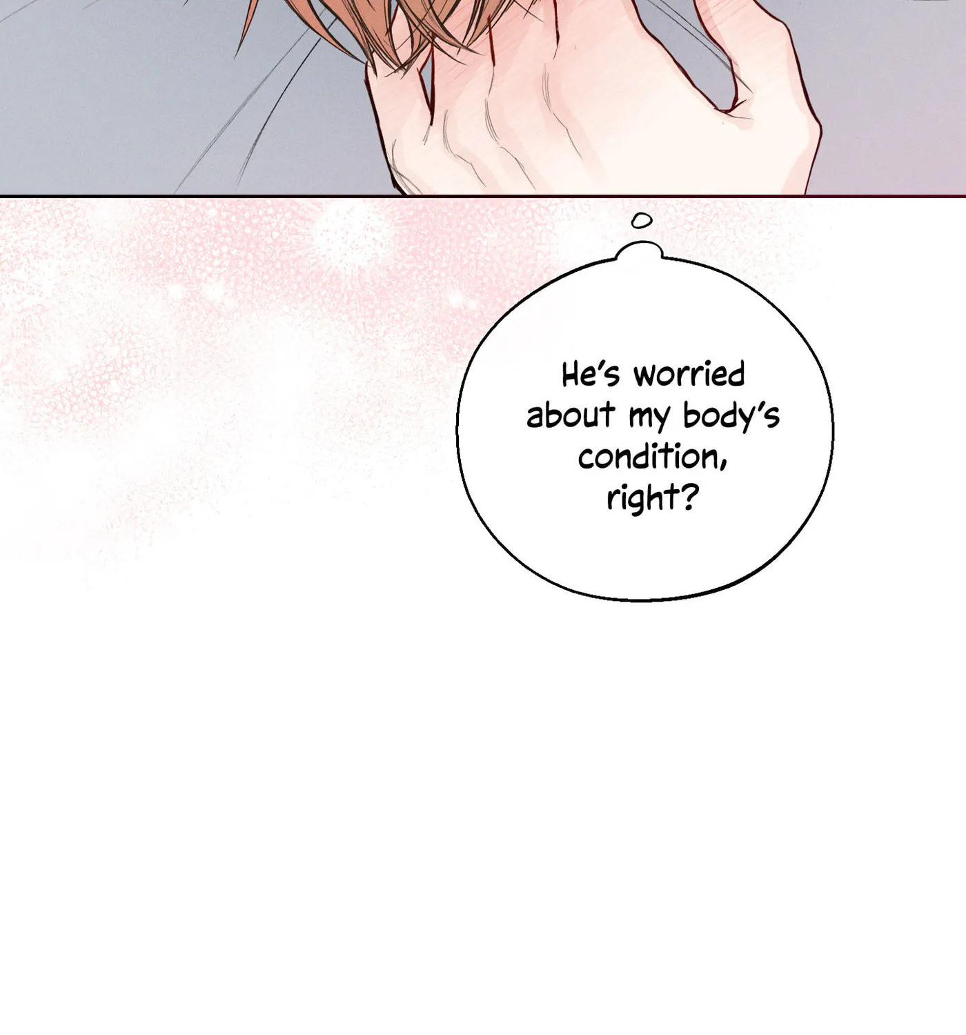 Read December chapter 41 image 25 on Lezhin
