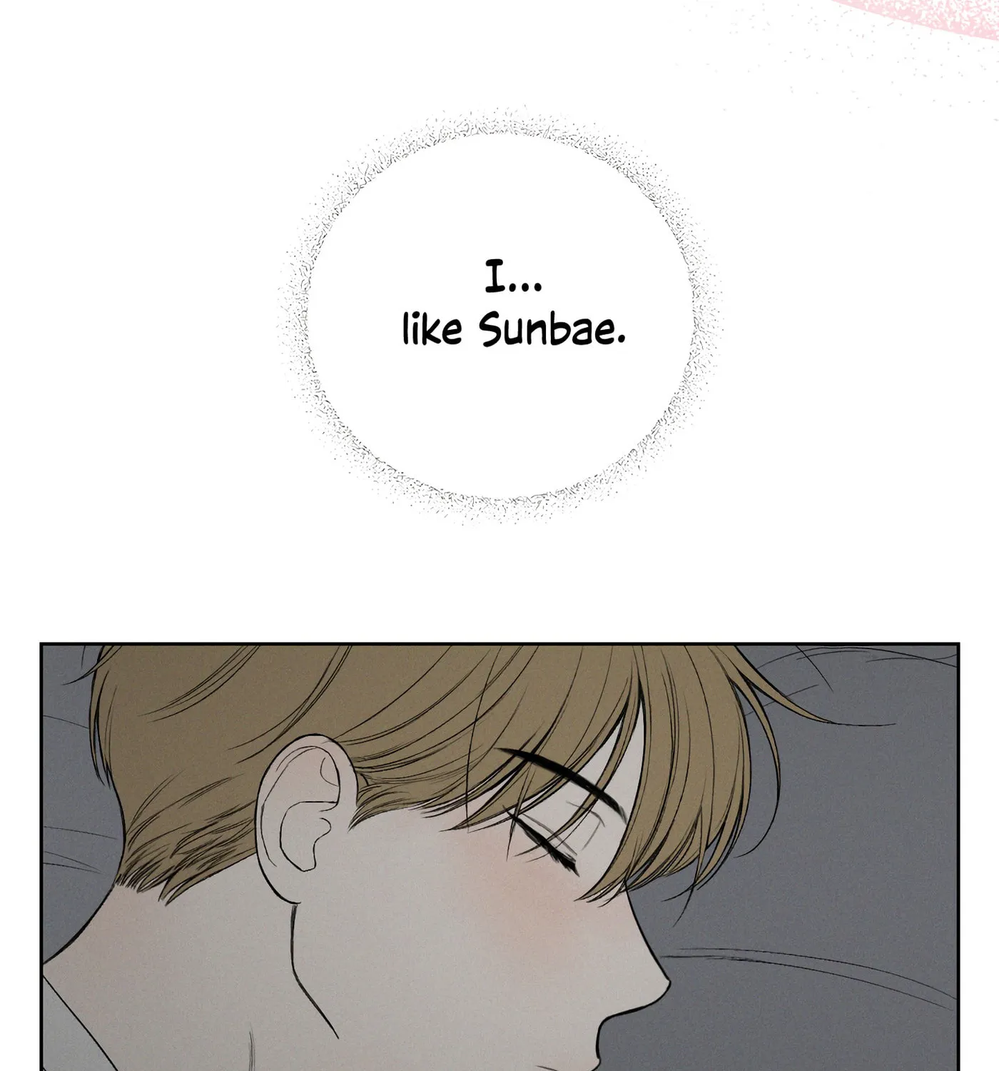 Read December chapter 41 image 65 on Lezhin
