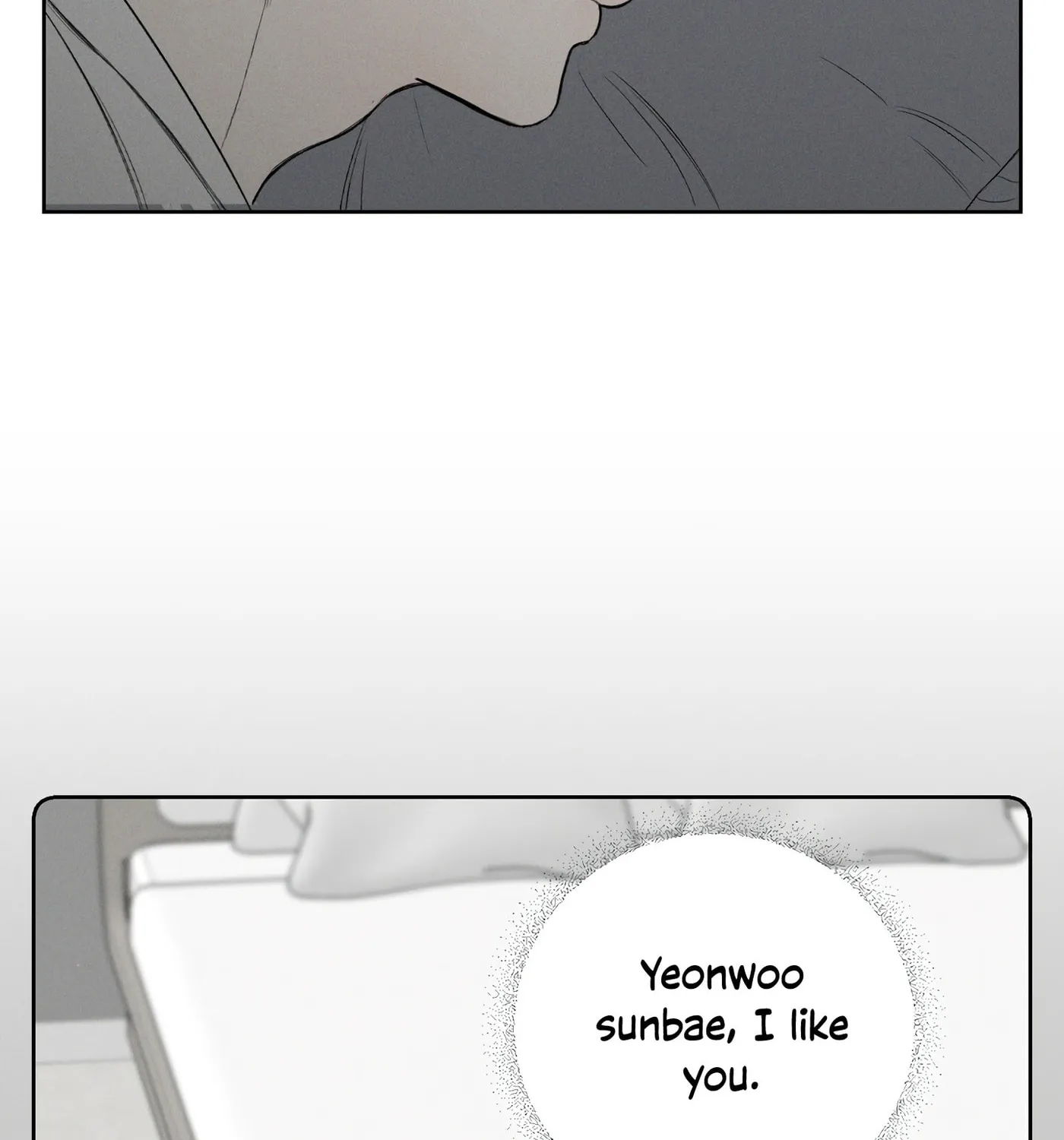 Read December chapter 41 image 66 on Lezhin