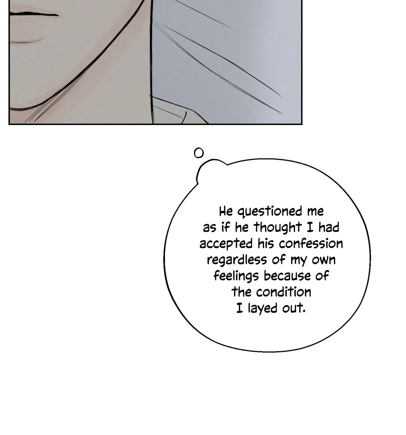 Read December chapter 41 image 95 on Lezhin