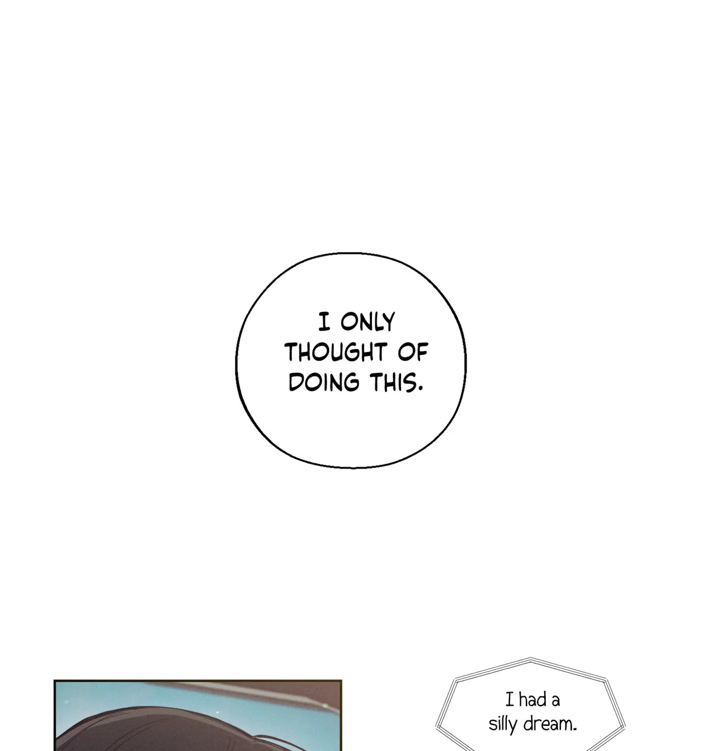Read December chapter 42 image 100 on Lezhin