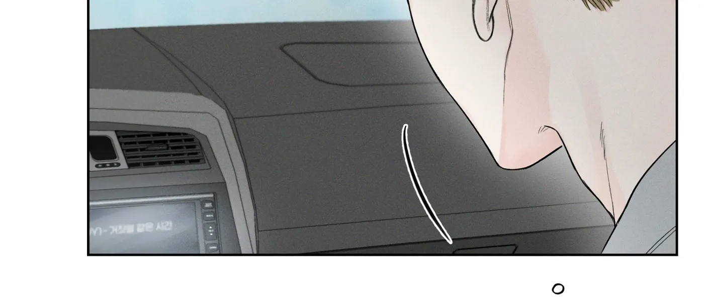 Read December chapter 42 image 105 on Lezhin