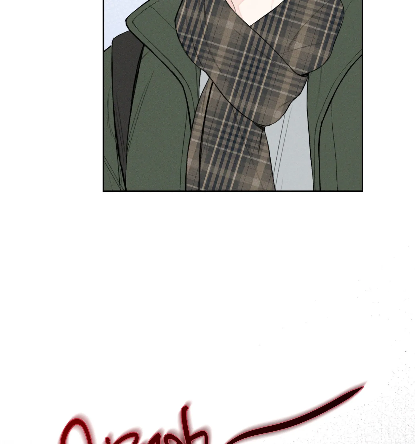 Read December chapter 42 image 15 on Lezhin