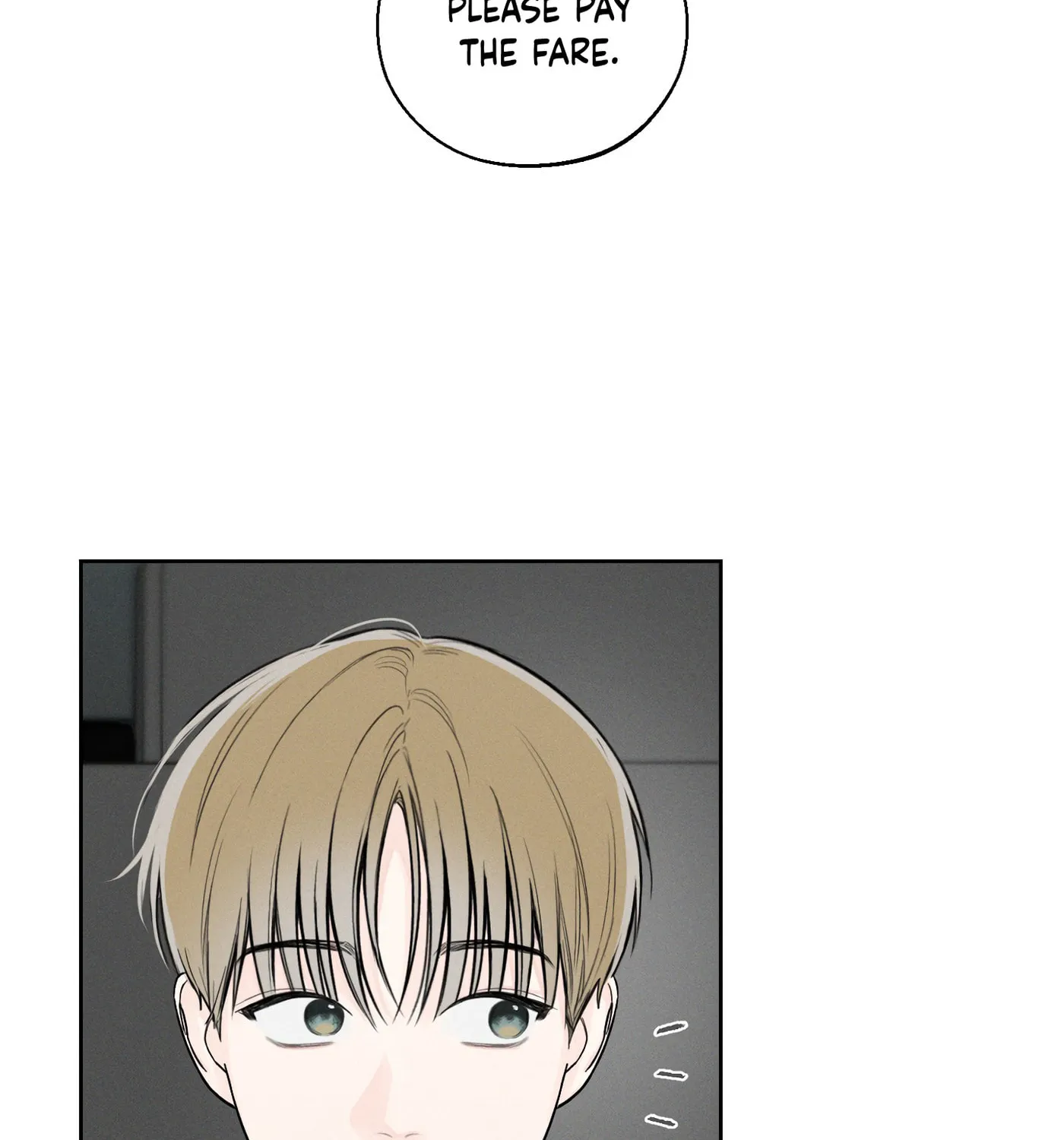 Read December chapter 42 image 72 on Lezhin