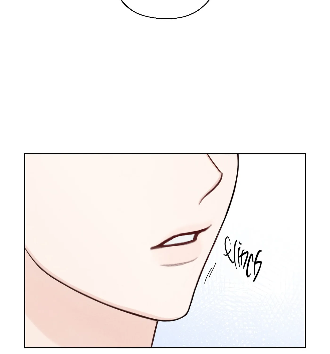 Read December chapter 42 image 74 on Lezhin