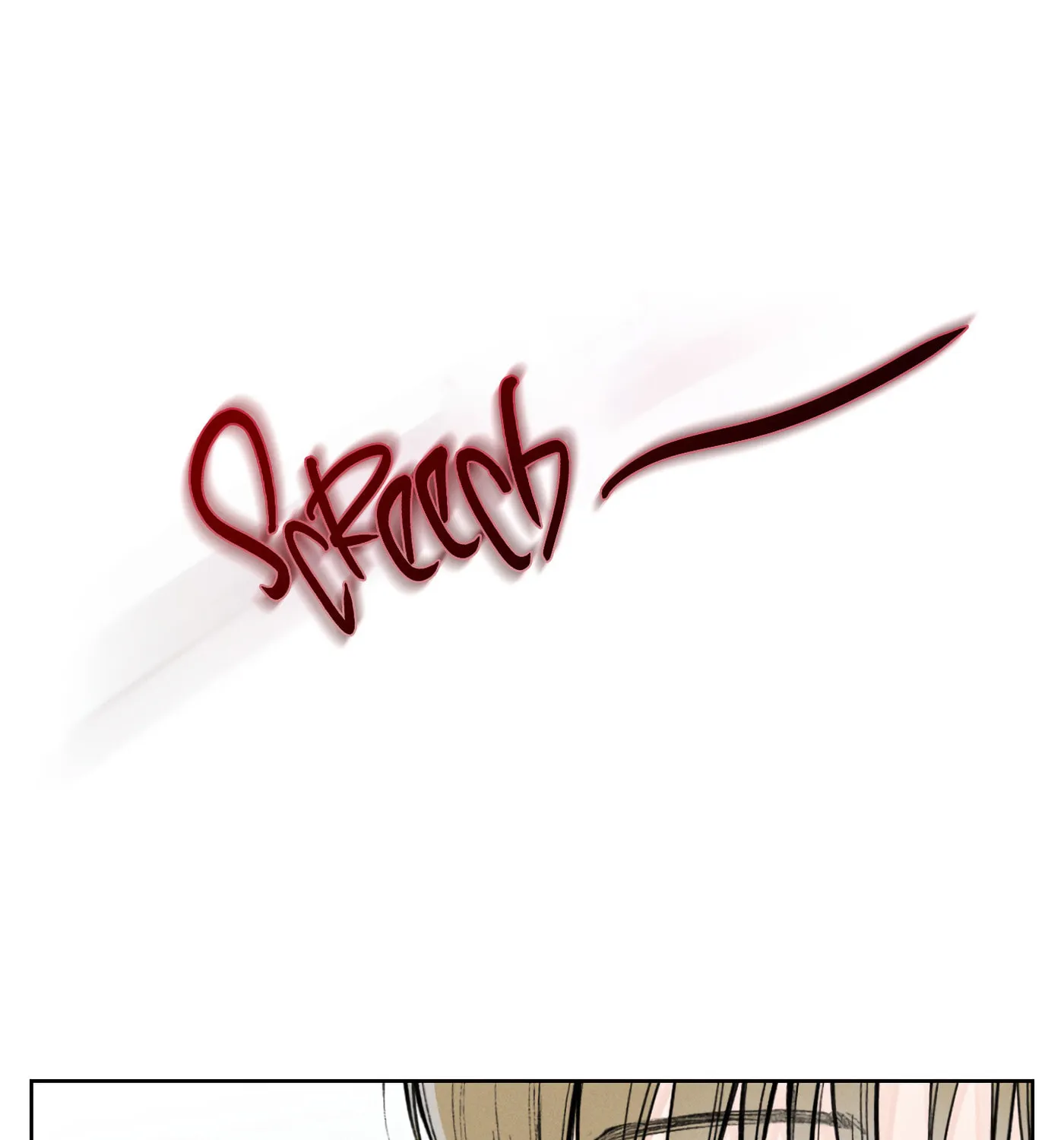 Read December chapter 42 image 9 on Lezhin