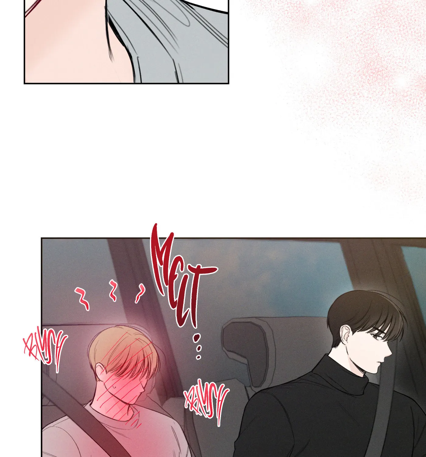 Read December chapter 42 image 90 on Lezhin